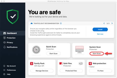 Mac System Scanner .
